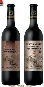 華夏94 一站式招商加盟與進(jìn)出口服務(wù)，尊享優(yōu)質(zhì)酒業(yè)批發(fā)報(bào)價(jià)