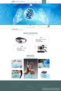 探索網(wǎng)頁(yè)設(shè)計(jì) 從UI到ZCOOL與個(gè)人風(fēng)格