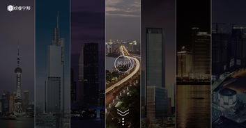 工廠行業(yè)網(wǎng)頁(yè)設(shè)計(jì) 打造專業(yè)、高效、安全的在線門戶